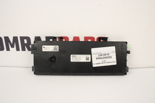 BMW 65209276065 в наличии Черкассы