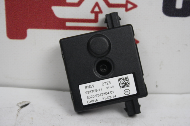 65209343304 BMW купить в Ровно