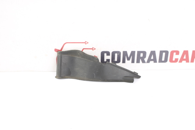 668946RA1A NISSAN купить в Днепр