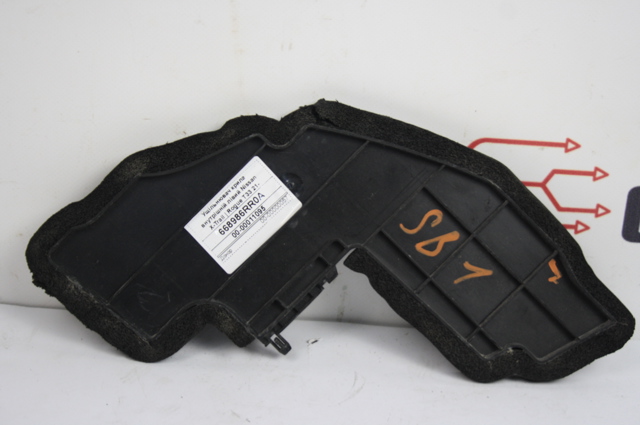 NISSAN 668986RR0A в наличии Кривой Рог