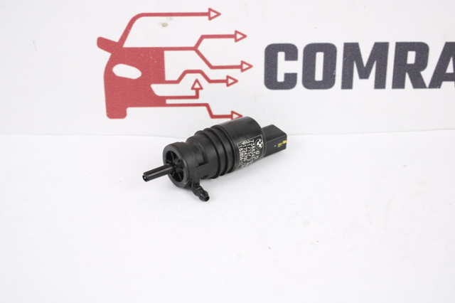 67127388343 BMW купить в Кривой Рог