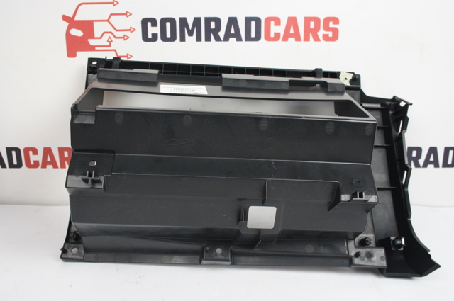 Бардачок 681026RR1A NISSAN