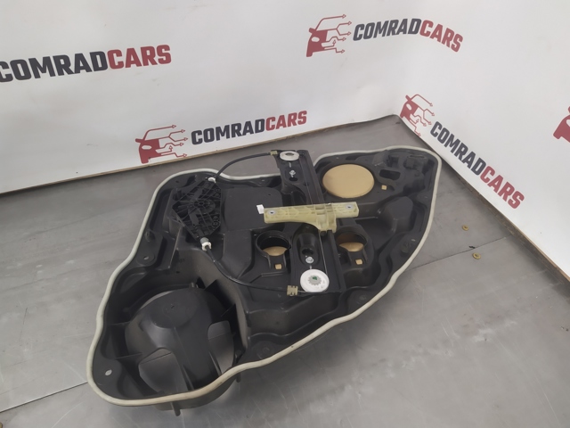 CHRYSLER 68227457AA в наличии Полтава