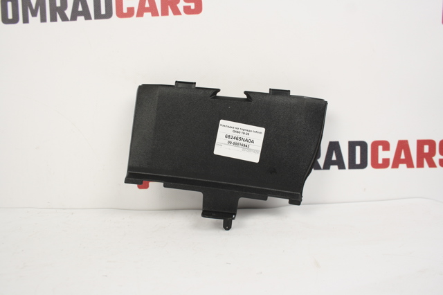 682465NA0A NISSAN купить в Львов