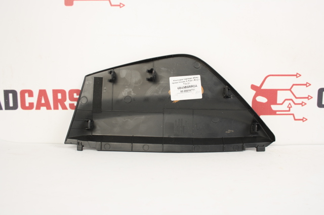 Крышка боковая панели "торпедо", правая 684986RR0A NISSAN