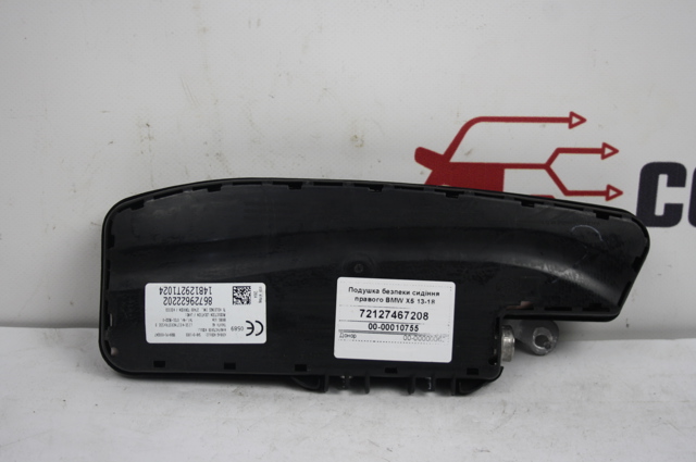 Подушка безопасности AIRBAG спинки сиденья, правого 72127467208 BMW