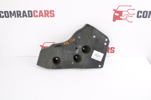NISSAN 745866RR0A Защита днища задняя правая в наличии Чернигов