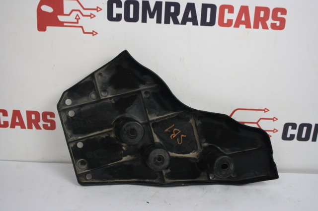 745866RR0A NISSAN Защита днища задняя правая купить в Ужгород