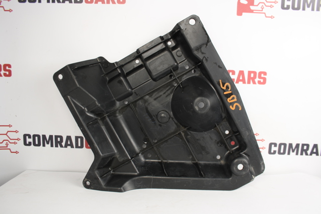 NISSAN 748196RR0A Защита днища задняя левая в наличии Ирпень