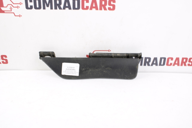 TOYOTA 768520G010 в наличии Черновцы