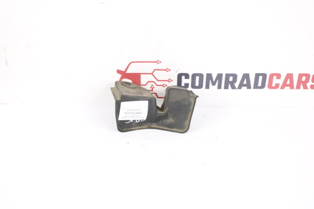 NISSAN 768575NA0A в наличии Черновцы