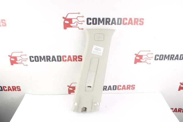 769136RR0A NISSAN купить в Киев