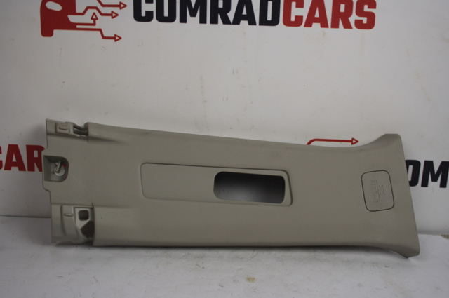 769136RR0A NISSAN купить в Киев