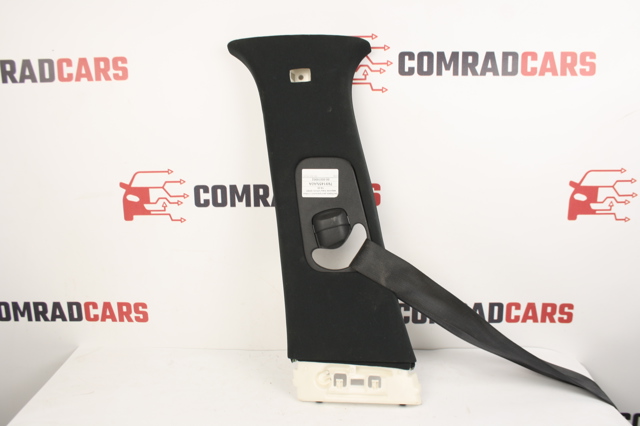 769145NA0A NISSAN купить в Днепр