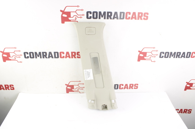 769146RR0A NISSAN купить в Черкассы
