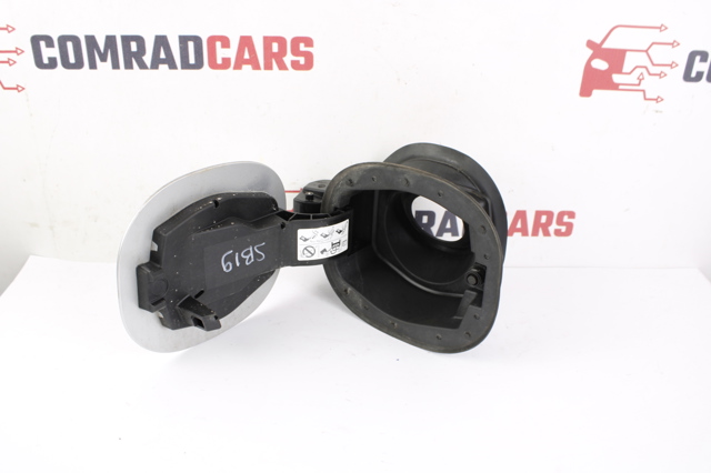 788326RA0H NISSAN купить в Ровно