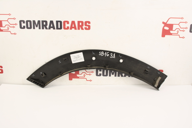 Накладка двери задней левой нижняя 788615NA1A NISSAN