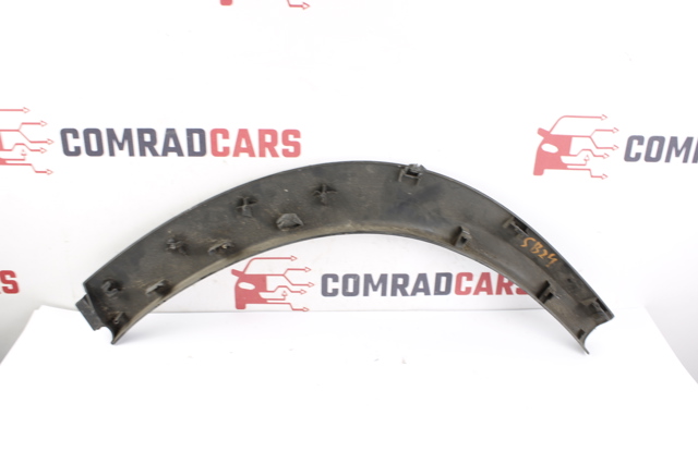 788726RR1A NISSAN Расширитель (накладка) арки заднего крыла правый купить в Кривой Рог