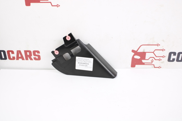 802936RA0A NISSAN купить в Тернополь