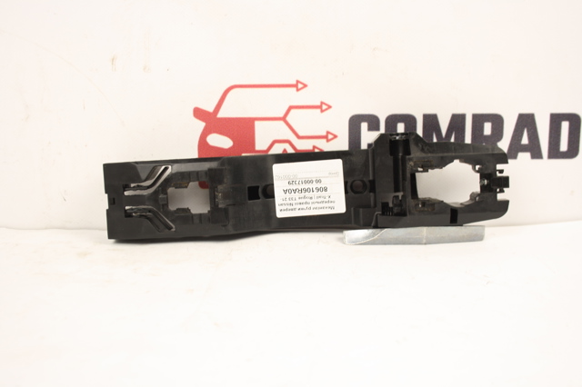 NISSAN 806106RA0A в наличии Харьков