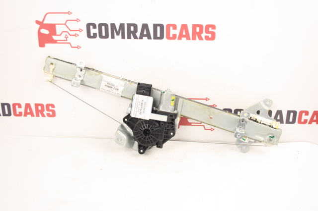 807516RR1A NISSAN купить в Тернополь
