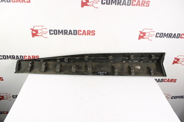 808706RR0B NISSAN купить в Чернигов