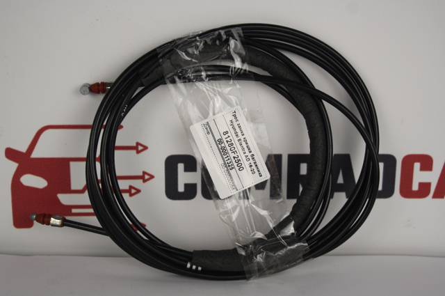 81280F2500 купить Сумы