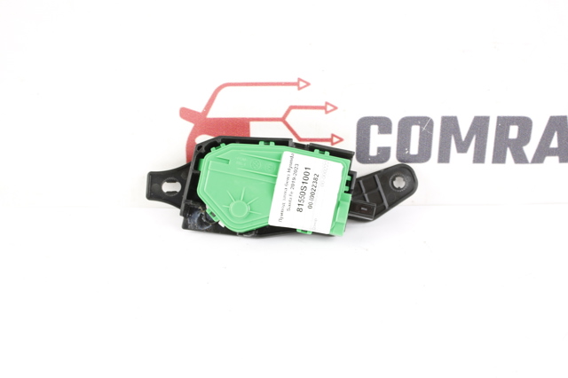 81550S1001 купить Житомир