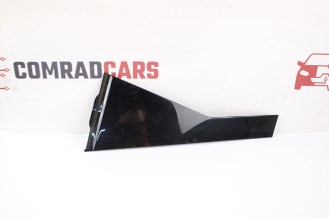 822916RR0A NISSAN купить в Украина