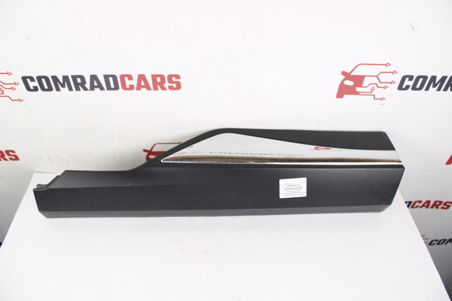 828706RA0B NISSAN купить в Сумы
