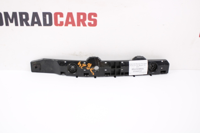 852206RR0A NISSAN Направляющая заднего бампера правая купить в Николаев