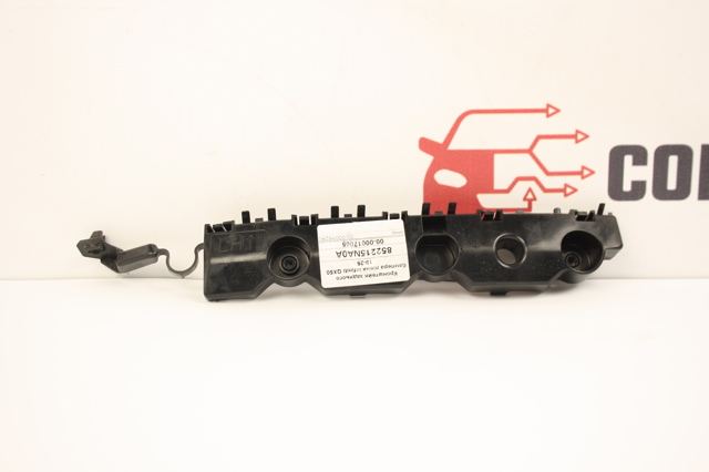 NISSAN 852215NA0A Направляющая заднего бампера левая в наличии Ровно