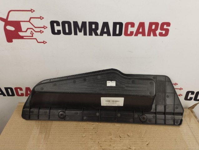 857803S000 HYUNDAI купить в Кривой Рог
