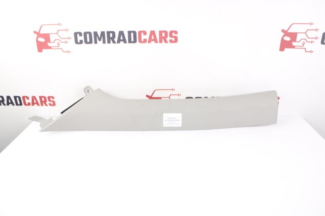 85810S2000YGE HYUNDAI купить в Черновцы