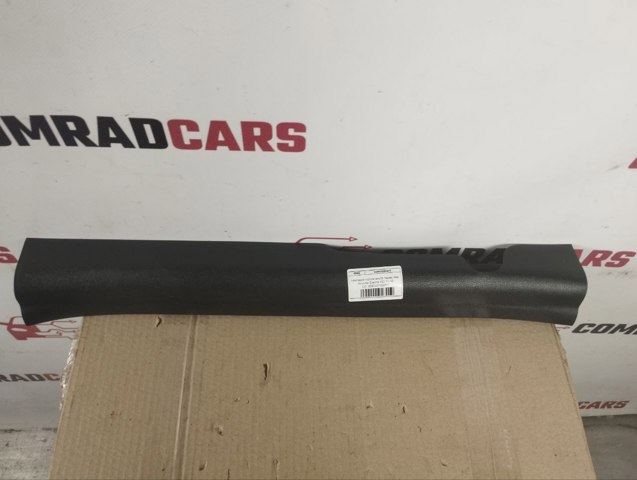 HYUNDAI 858703X000RY в наличии Черновцы