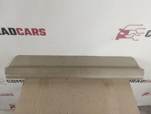 858802H0009Y купить Харьков