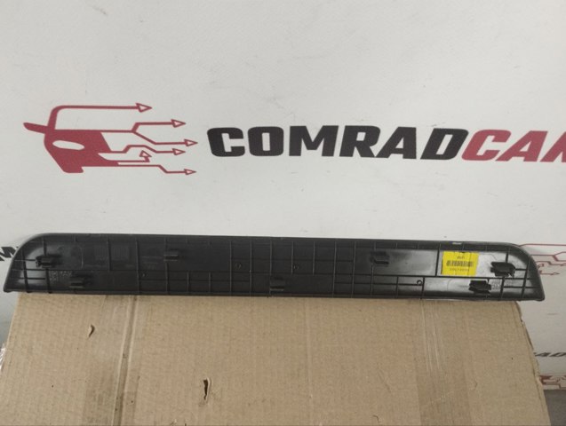 85883F3000TRY HYUNDAI купить в Запорожье