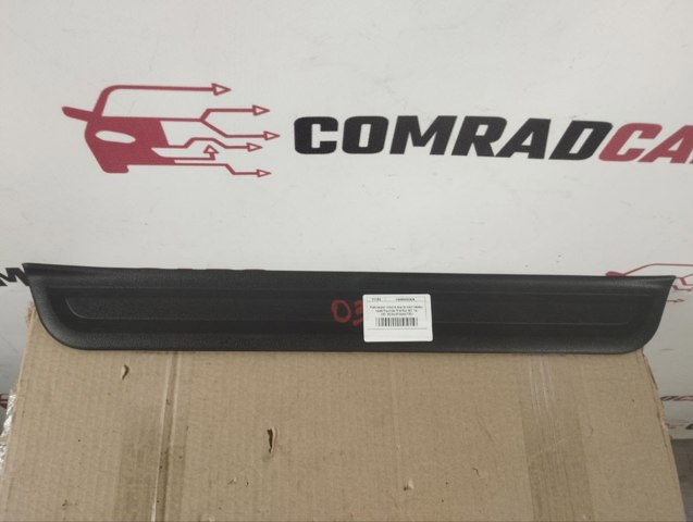 HYUNDAI 85883F3000TRY в наличии Запорожье