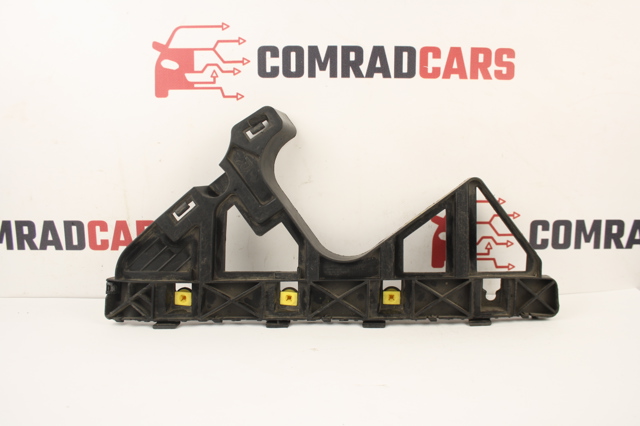 Накладка заднего бампера 86614D5000 HYUNDAI
