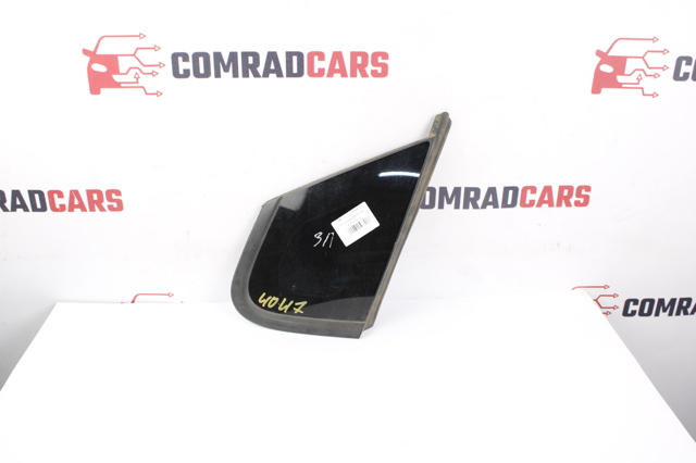 HYUNDAI 87820D5000 в наличии Кривой Рог