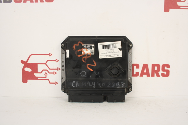 Компьютер двигателя 8966106C41 TOYOTA