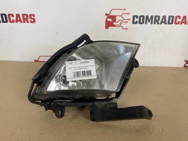 Противотуманка правая 922021M000 HYUNDAI