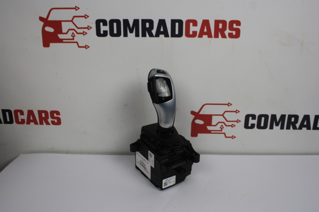 Кулиса КПП 9296896 BMW