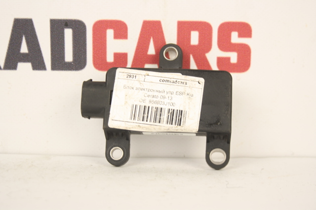 956903J100 HYUNDAI Датчик ESP купить в Павлоград