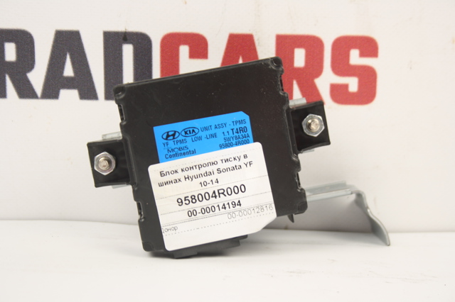 958004R000 HYUNDAI купить в Черкассы