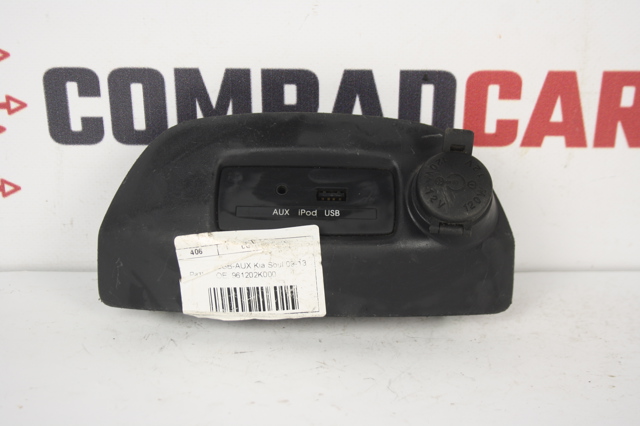 961202K000 HYUNDAI USB-разветвитель купить в Одесса