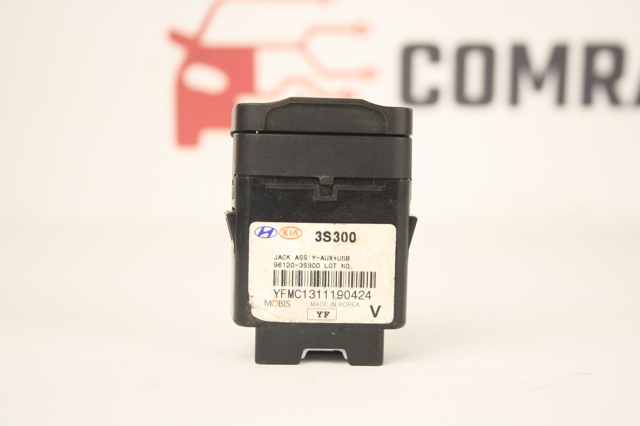 HYUNDAI 961203S300 в наличии Каменское