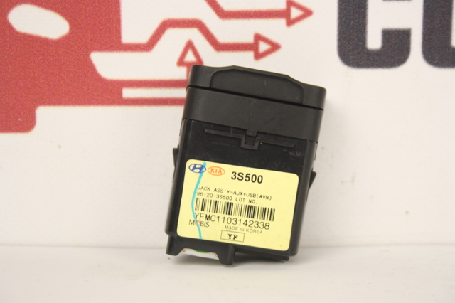 HYUNDAI 961203S500 в наличии Киев