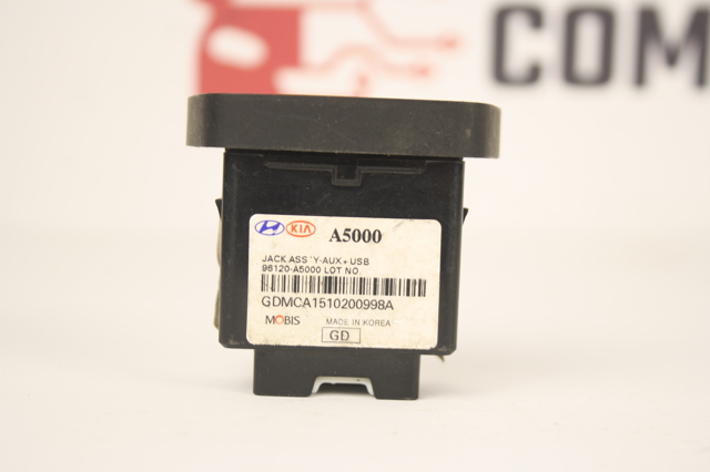 USB-разветвитель 96120A5000 HYUNDAI