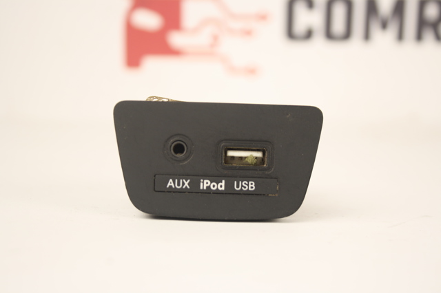 96120A5000 HYUNDAI USB-разветвитель купить в Запорожье